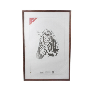 Фоторамка дерево 40*60см. №1702 (Темно-коричневая)