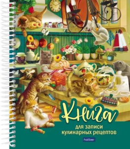Книга для кулинарных рецептов А5  80л., тв.обл., гребень "Котики бывают разными" 5 цв.разделителей