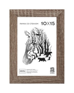 Фоторамка МДФ 10*15см. №104 (Дуб)