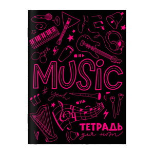Тетрадь для нот А4 16л., вертик., скоба "Яркая музыка"