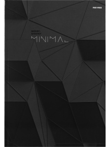 Тетрадь А4 7БЦ  80л кл. сшивка Проф-Пресс "Минимализм в черном - 1" глянц.лам.