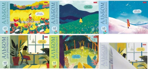 Альбом А4 48л скоба пласт.обл. "Наедине с собой" тисн., 100 г/м2*