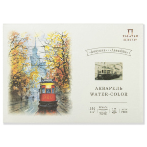 Планшет для акварели  А5 12л. "Аннушка" 350 г/м2