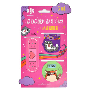 Набор закладок магнитных  3шт., "Два кота" 39*42, 27*75, 44*44мм