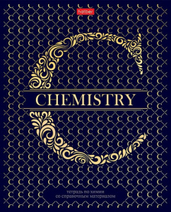 Тетрадь предметная А5 Химия, "LUXURY" 46л, кл., мат.лам., 3D фольга, белизна 98%