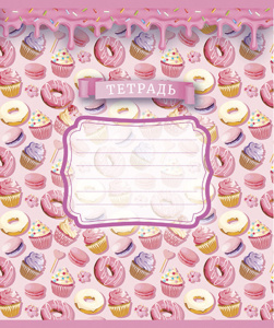 Тетрадь А5 12л кл. ПЗБМ "Пироженка" выб.УФ-лак, белизна 100%