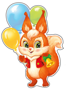 Вырубная фигурка 10*15см "Белочка с шарами и колокольчиком"