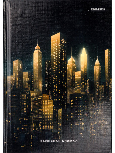Блокнот А5 7БЦ  80л "Лунный город" глянц.лам., лен+золото