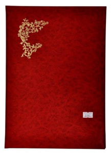 Папка Адресная А4 "Виньетка"