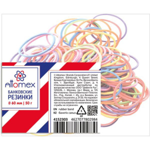 Резинки для денег   50гр., 60мм, цветные