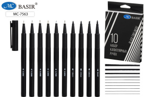 Набор капиллярных ручек "MC Basir" 9шт., d=0,2; 0,3; 0,4; 0,5; 0,7; 0,8; 1,0; 2,0; 3,0мм, черные