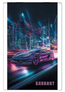 Блокнот А7  16л скоба "Ночное авто" клетка