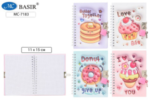 Записная книжка с замочком 150*110мм  48л. "Десерт"