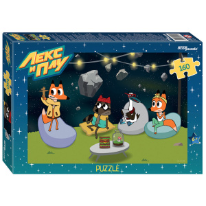 Пазлы  160 элементов  230*330мм.  "Лекс и Плу" АО "СТС"