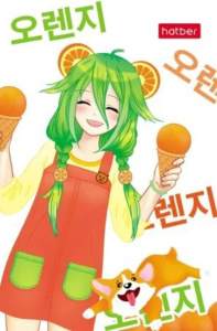 Блокнот А7  48л клеевой кор. "Девочки-апельсинки" клетка, 3-х цв.блок