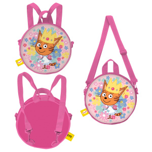 Рюкзак-трансформер детский 23*23*7см Hatber "Три Кота"