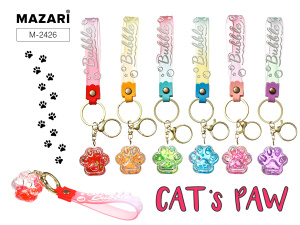 Брелок "Лапка" 6 диз.