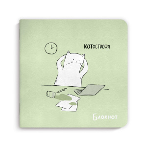 Блокнот 170*170мм  40л скоба "Дедлайн" мат.лам., выб.УФ-лак, диз.блок