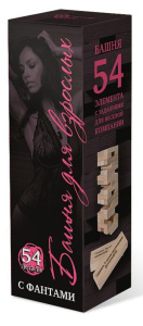 Игра настольная "Башня" для взрослых с заданиями (дерево) 18+