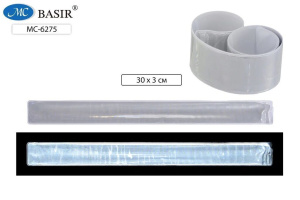 Браслет светоотражающий ПВХ 300*30мм белый