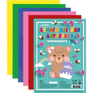 Цветная бумага бархатная самокл. А4  5 цв. 5 листов