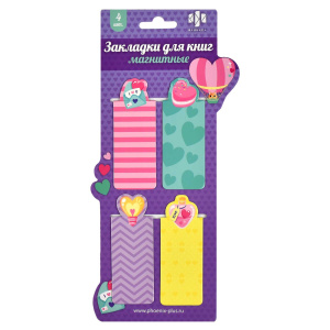 Набор закладок магнитных  4шт., "Сердце" 30*60мм