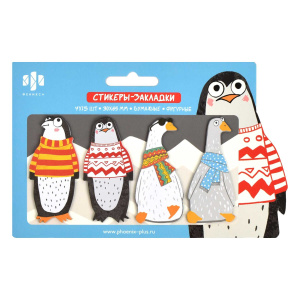 Бумага с липким краем  60л, фигурная "Арт-братва" 4цв*15л.