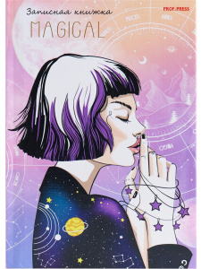 Блокнот А6 7БЦ  80л "Девушка и астрология" кл., глянц.лам., лен