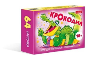 Игра настольная "Крокодил. Для застольной компании" 64 карточки (18+)