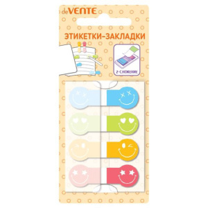 Закладки с липким краем (44*15мм)  4 цв, по 20л., Smile, Z-сложение ,пластиковые
