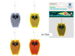 Брелок светоотражающий пластик "Сова" фигурный