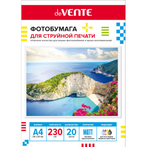 Фотобумага INK JET deVENTE A4 230г, 20л, матовая, односторонняя