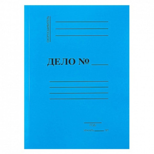 Скоросшиватель картон цветной пл. 320 мел. (бум.) синий
