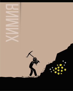 Тетрадь предметная А5 Химия, "Минимализм" 40л, кл.