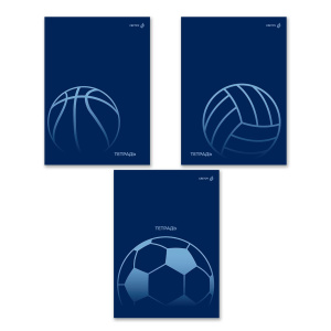 Тетрадь А4  48л кл. скоба Светоч "Большой мяч" выб.лак, БЕЗ ПОЛЕЙ