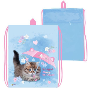 Мешок для обуви 1 отд, 370*470, карман "Замурчательный" петля