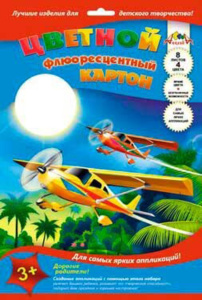 Картон цв. флуор. А4  4цв  8лист. "Ассорти" мелованный, пл. 215 г/м2, в папке