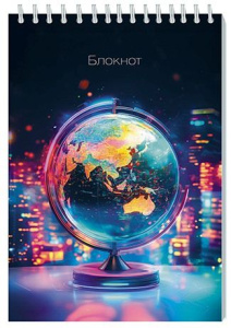 Блокнот А5  32л гребень "Глобус" кл.