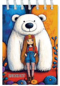 Блокнот А7  48л гребень "Милые друзья" кл.