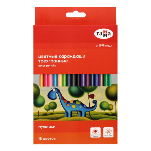 Карандаши цвет. 18цв  Гамма "Мультики", трехгранные