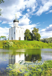 Ежедневник недат. А5 120л., 7БЦ "Времена года. Лето" глянц.лам.