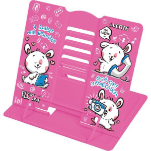 Подставка для книг "Flocky" 20*19см полностью металл