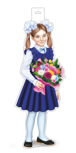 Плакат фигурный 30*40см "Школьница с букетом"