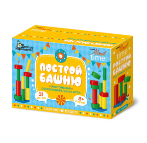 Игра настольная "Построй башню" 5+