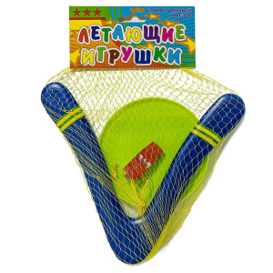 Набор игр. Летающая тарелка "Малая", Бумеранг "Фигурный", Свисток на веревке