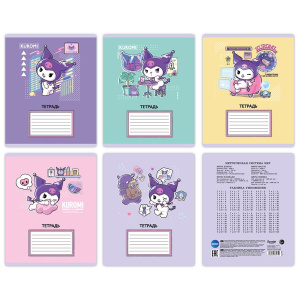 Тетрадь А5 18л кл. Centrum "Kuromi" ВД-лак, 5диз.в блоке