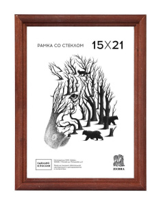 Фоторамка дерево 15*21см. №1701 (Светло-кориченвая)