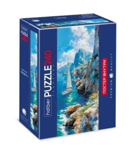 Пазлы  240 элементов  480*180мм. "Compact Box. Панорама. Одинокий парус" + постер, Premium