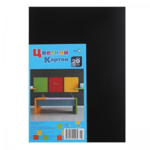 Картон цв. поделочный А4 20л. "Чёрный" 200*280мм, мелованный, пл. 230 г/м2, в ПЭТ-пакете