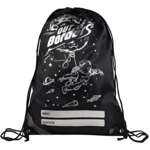 Мешок для обуви 1 отд, 360*480 "Космонавт"